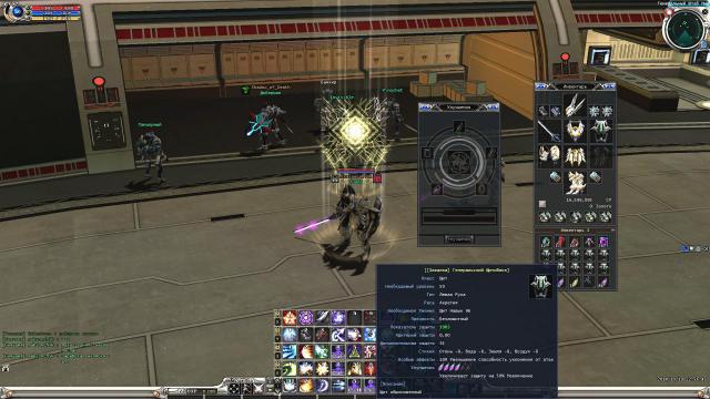 NeutralA0004.jpg