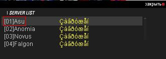 server.jpg