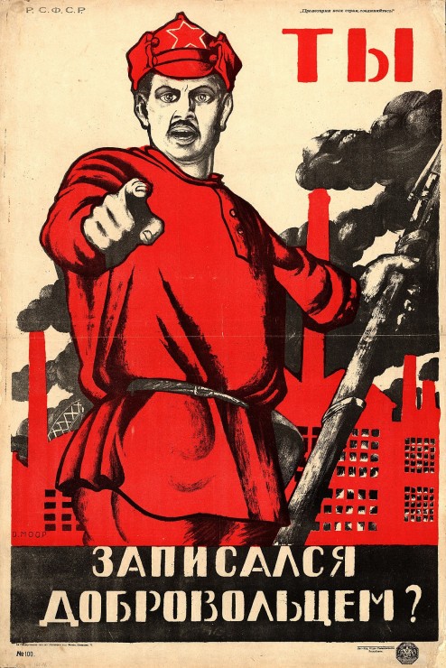 Ты_записался_добровольцем.jpg